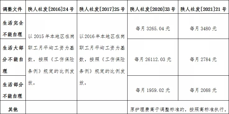 171637115950147642.jpeg 003.webp.jpg