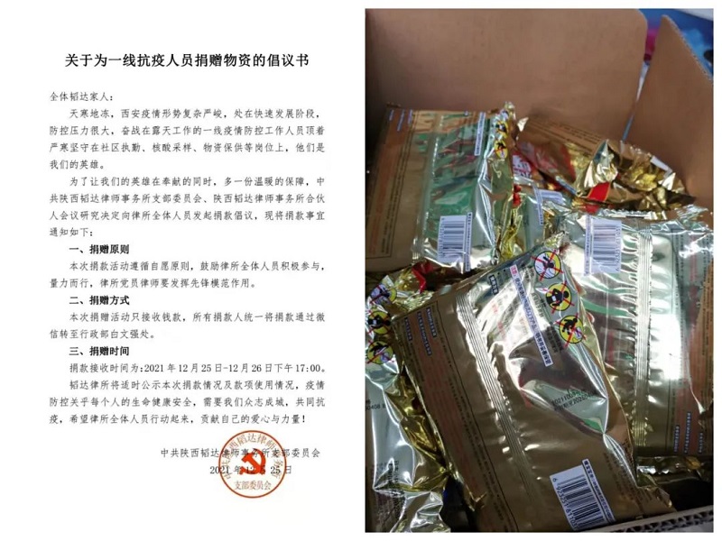 061657088019202324.jpeg 640 (1).jpg