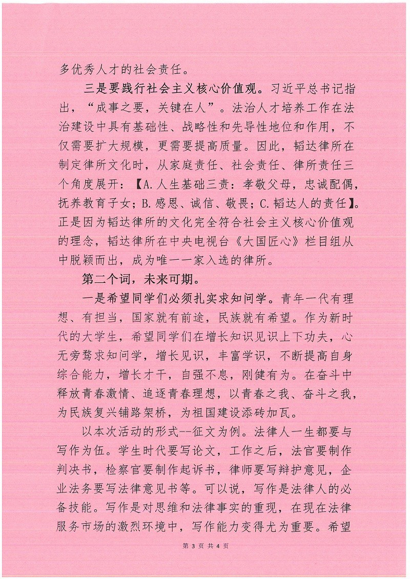 131657678308120357.png 3afb722788013302ecfbf52e93d8ab2.png