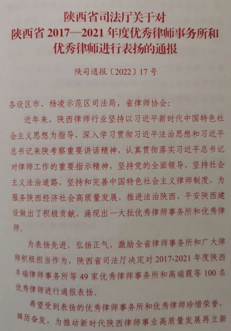 191671413682210589.jpeg 02.jpg