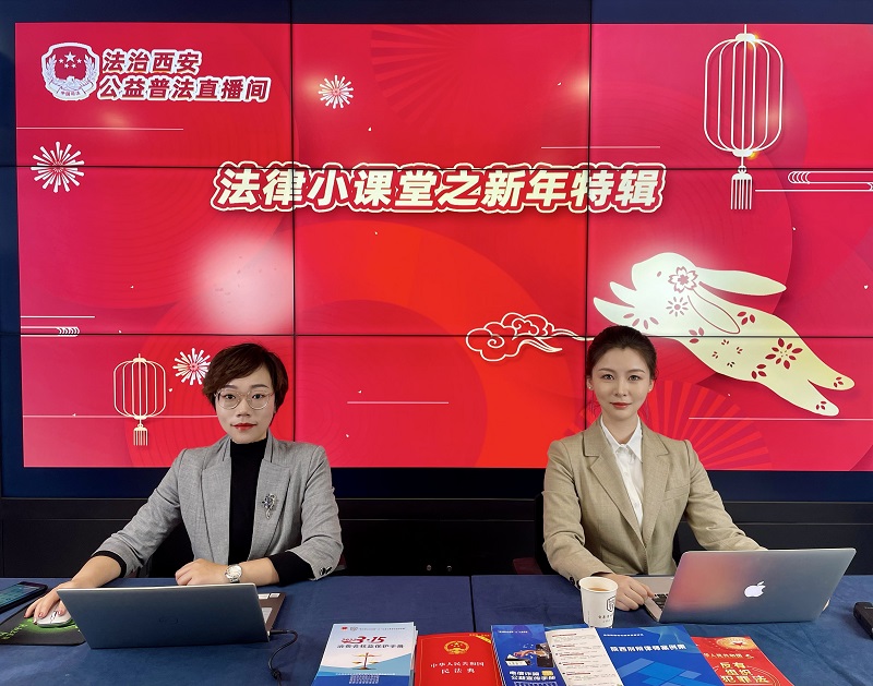 161673833048943588.jpeg 普法 - 副本.jpg