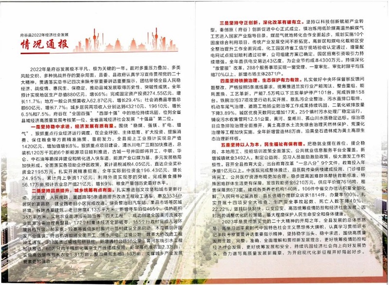 281674870475815990.jpeg 01.jpg