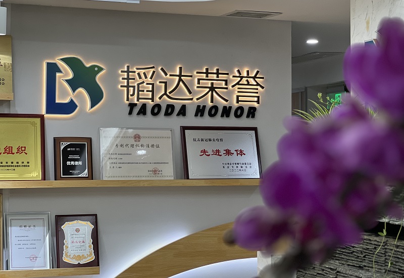 091675910373143519.jpeg 02.jpg