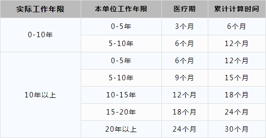 101681092192101097.png 图片1.png