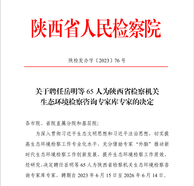 071694055571843776.png 01.png