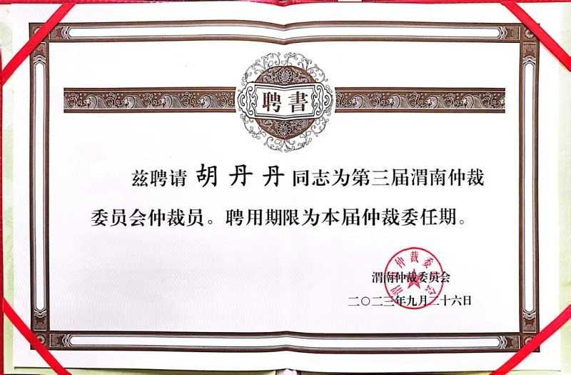 301698650223162325.jpeg 01.jpg