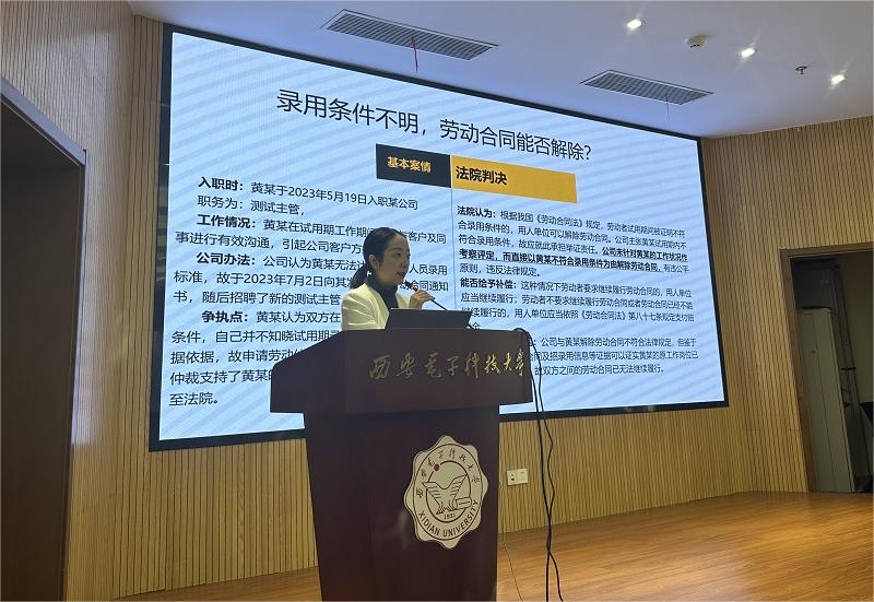 061699257475156035.jpeg 微信图片_20231102150159.jpg